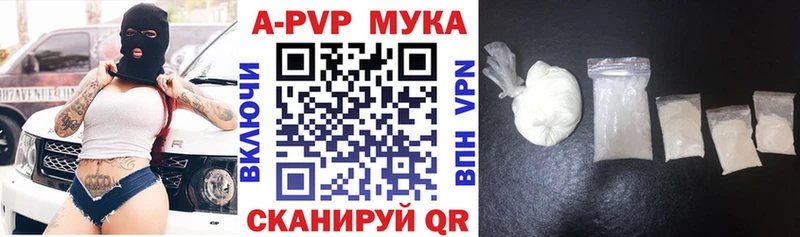 Наркота Пудож СОЛЬ Меф Метамфетамин Конопля Гашиш