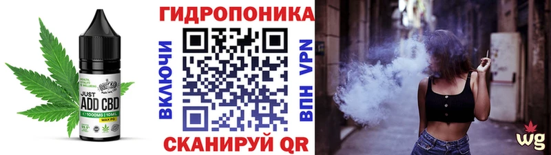 Canna-Cookies марихуана  мориарти телеграм  Пудож 
