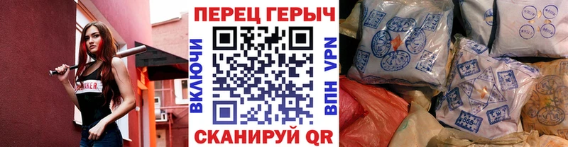 ГЕРОИН герыч  omg зеркало  Пудож 