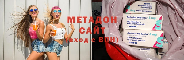 индика Надым