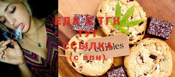 дистиллят марихуана Михайлов