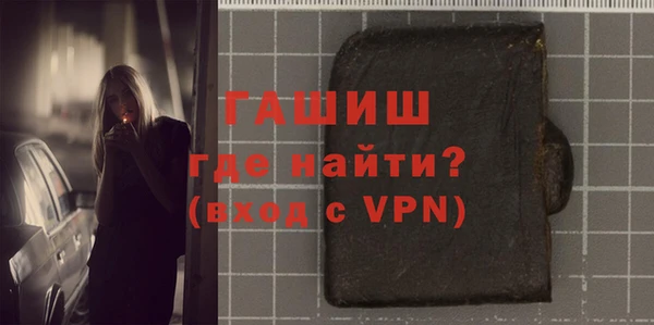 героин Наволоки