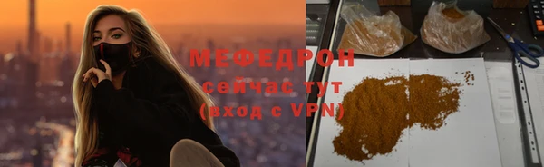 дистиллят марихуана Михайлов