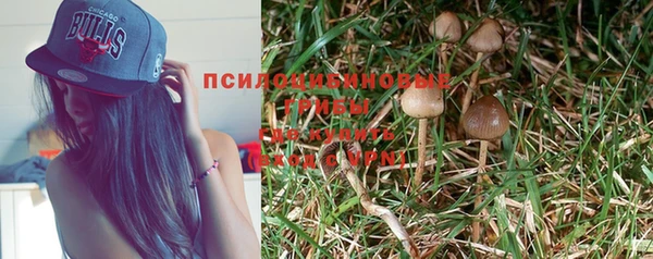 героин Наволоки