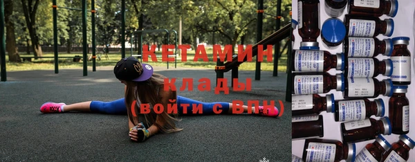 индика Надым