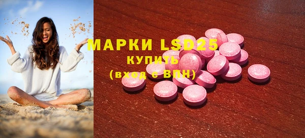 mdma Вязьма