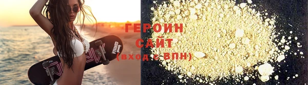 дистиллят марихуана Михайлов