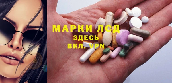 героин Наволоки