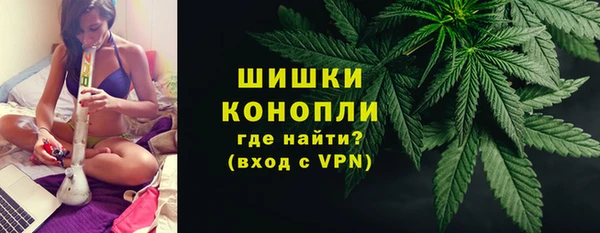 соль ск Навашино