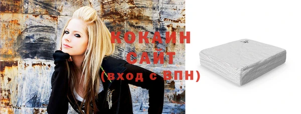 синтетический гашиш Михайловск
