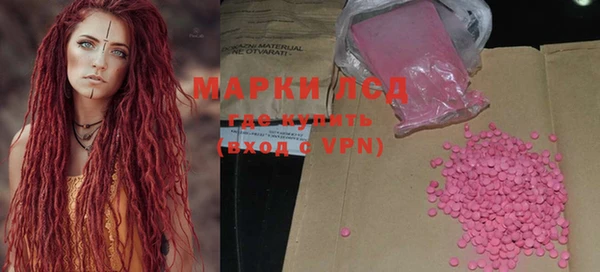 дистиллят марихуана Михайлов