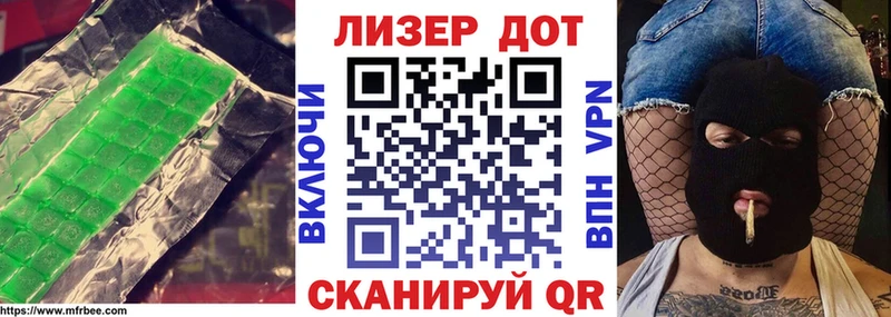 LSD-25 экстази кислота  blacksprut зеркало  Пудож 