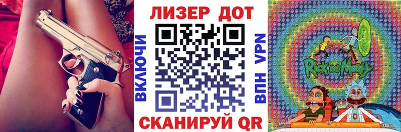 Марки NBOMe 1500мкг  Пудож 
