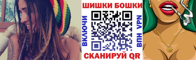Марихуана гибрид  Пудож 
